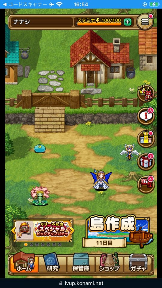レベル上げにすごくちょうどいい島
