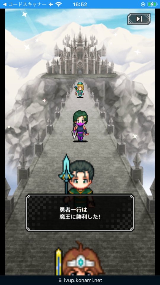 レベル上げにすごくちょうどいい島
