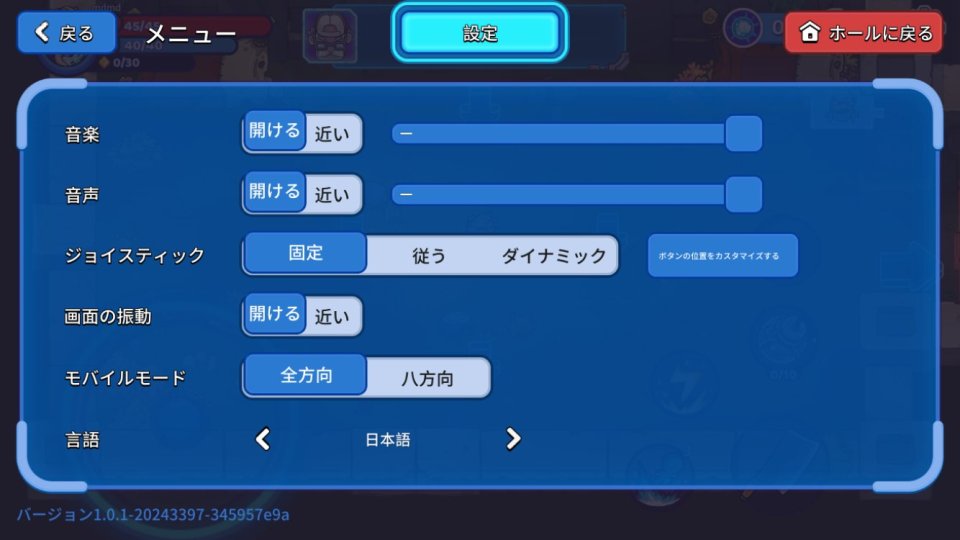 Metaverse Keeper
