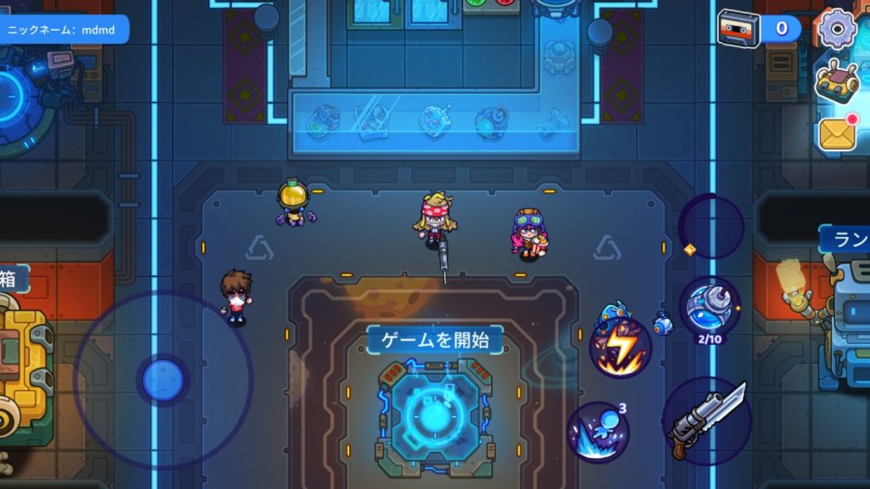 Metaverse Keeper