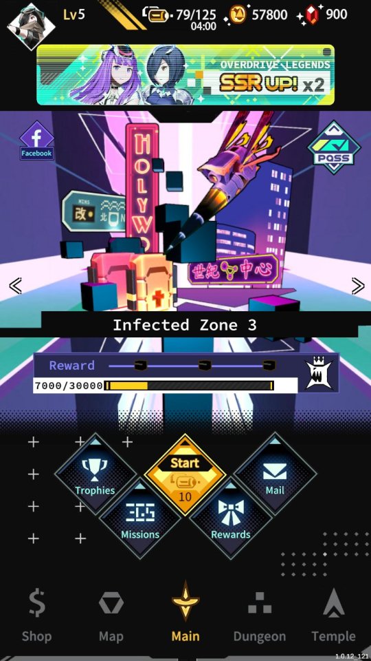 超次元驅動 Overdrive Legends