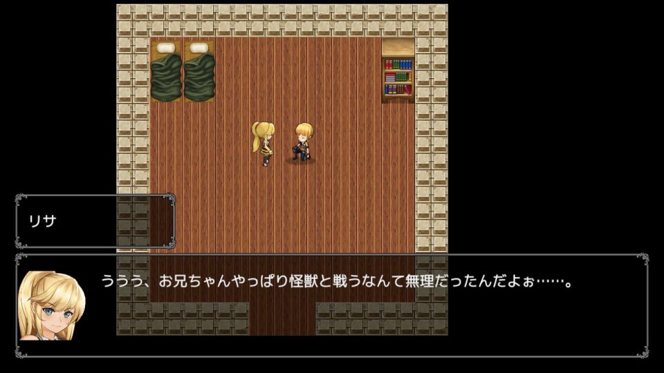 30分RPG ロボット勇者VS大怪獣