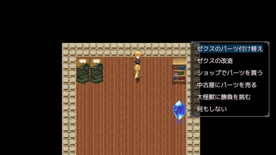 30分RPG ロボット勇者VS大怪獣