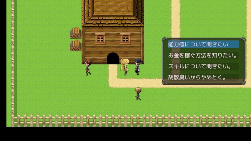 30分RPG ロボット勇者VS大怪獣