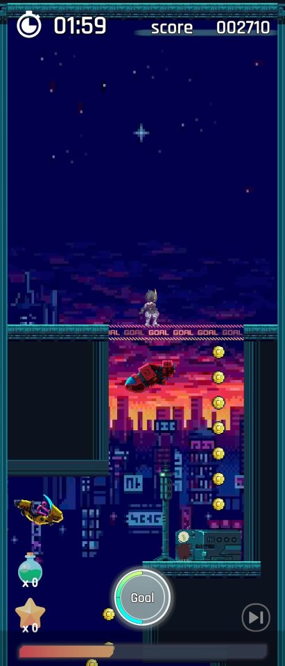 メタルニンジャ ジャンプハイ!