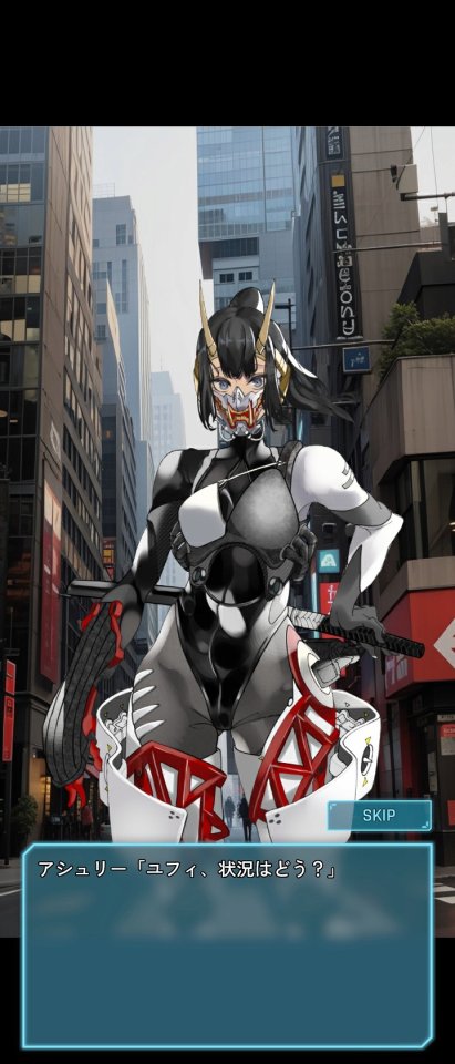 メタルニンジャ ジャンプハイ!