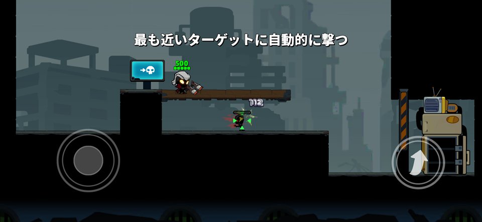 Shadow Gun のレビュー画像