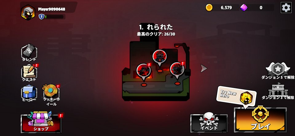 Shadow Gun のレビュー画像