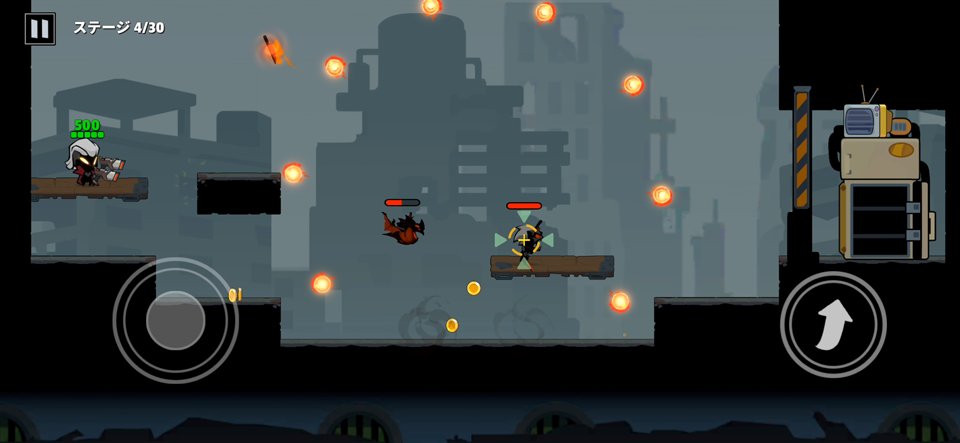 Shadow Gun のレビュー画像