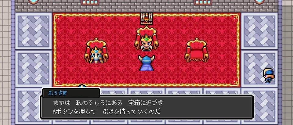 サドンファンタジー