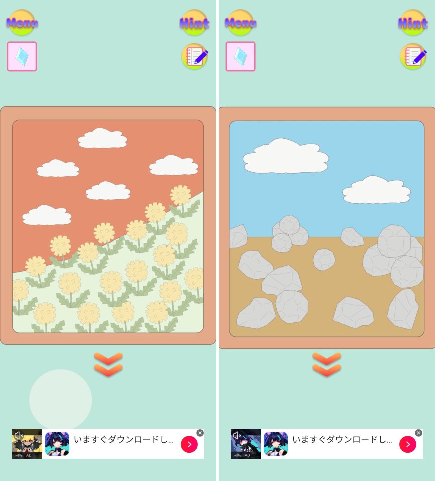 ペンギンファミリーレビュー画像