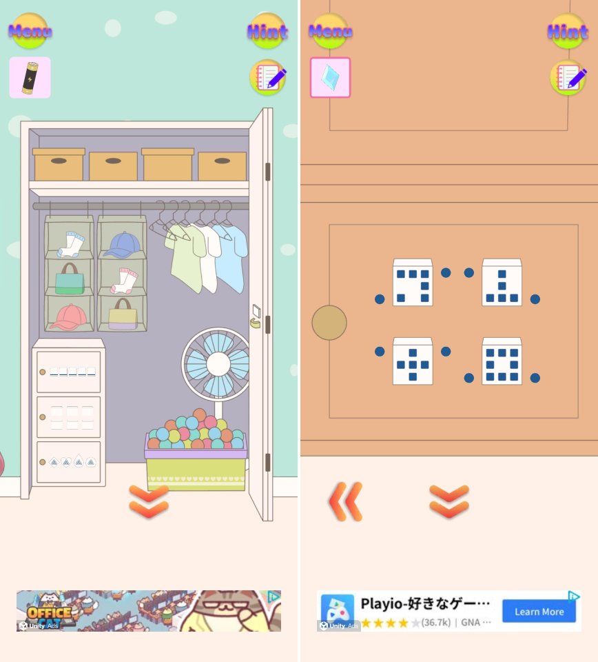 ペンギンファミリーレビュー画像