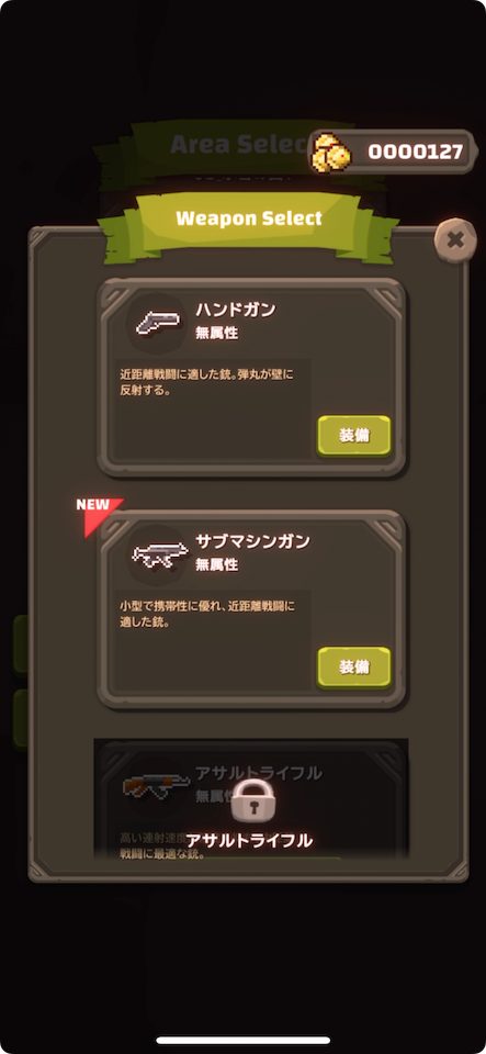 10MIN HEROES