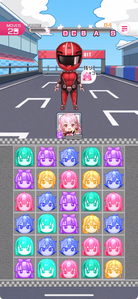 HIGHSPEED Étoile パズルレーシング!