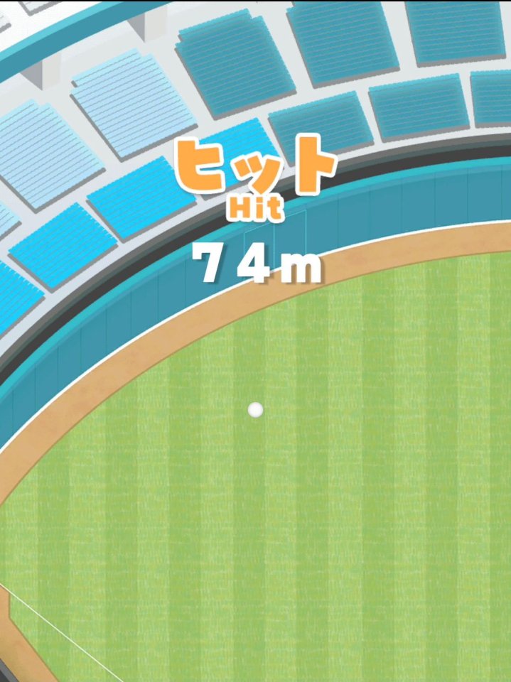 対VTuberホームランダービー!
