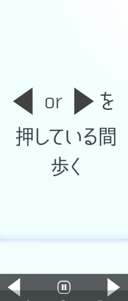 異変がありすぎる美術館