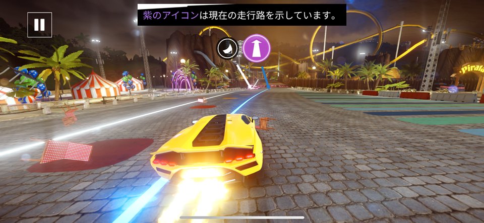 アスファルト:Legends Uniteのレビュー画像