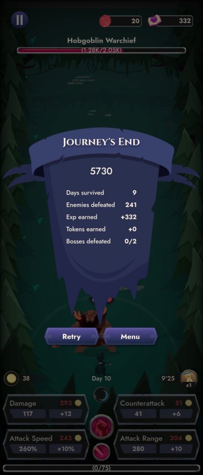 Ranger Quest