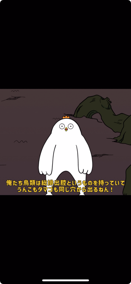 ぱちょふぁ そまちょぱ そまちょぱそ