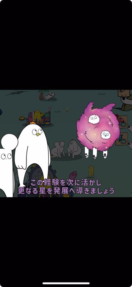 ぱちょふぁ そまちょぱ そまちょぱそ