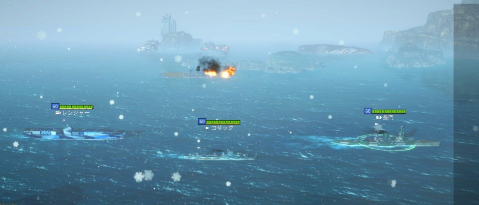 無敵の艦隊