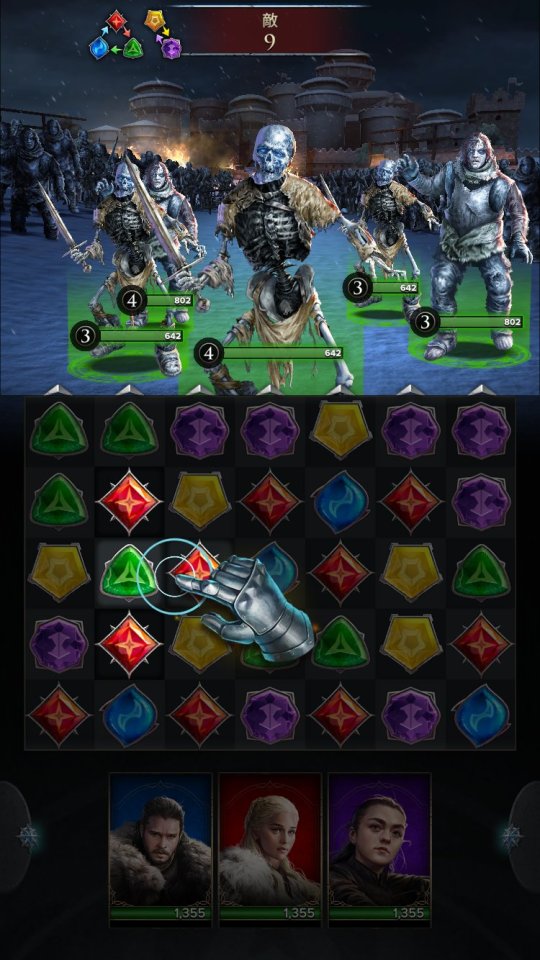 『Game of Thrones:レジェンド』RPG