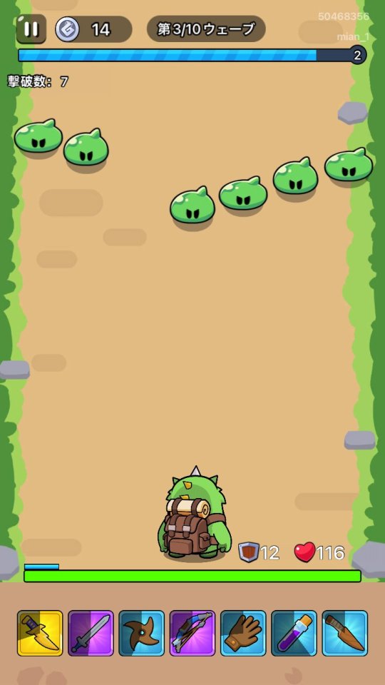 ピギーポケ:世界を救うミニ豚たち