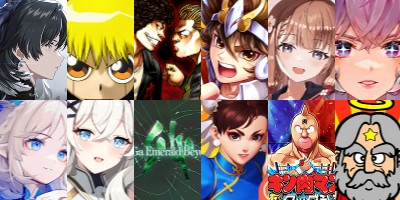 週刊アプリゲット【特別号】2024年上半期のDLランキングTOP100を大公開!の画像