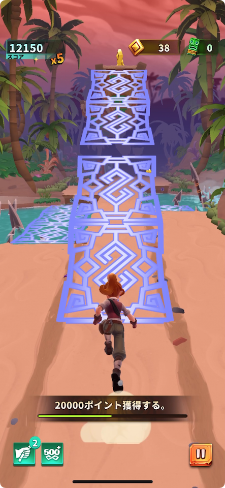 Temple Run: Legends