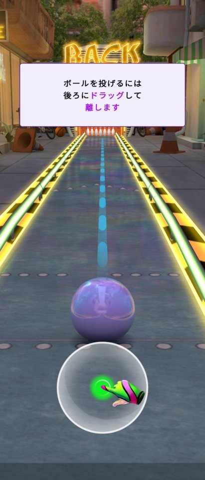 Bowling Clash: Sports Game