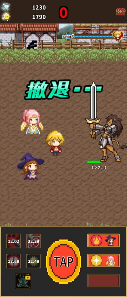 真 女神様にこき使われてダンジョンに潜っています。