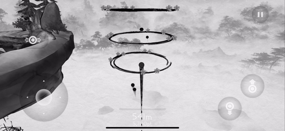 TENSEI のレビュー画像