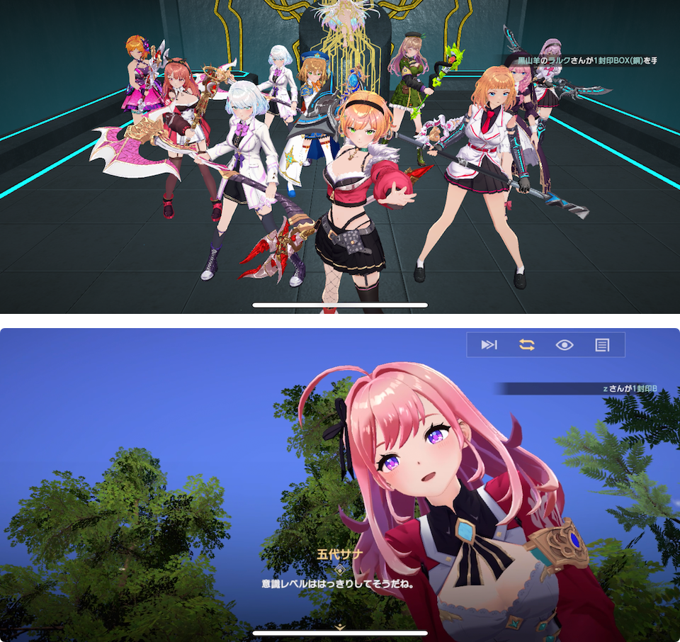 注目作1