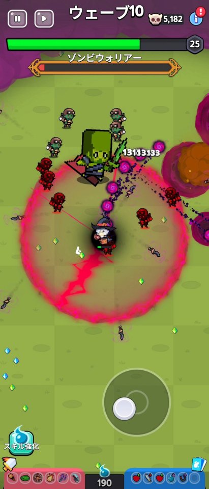 Witch Survivors