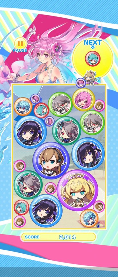 Phantom of Sweet Carnival