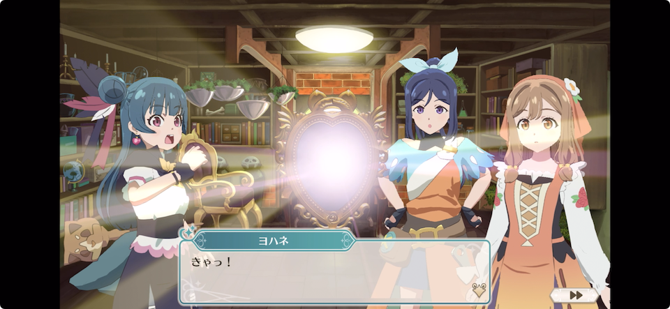 幻日のヨハネ -NUMAZU in the MIRAGE-