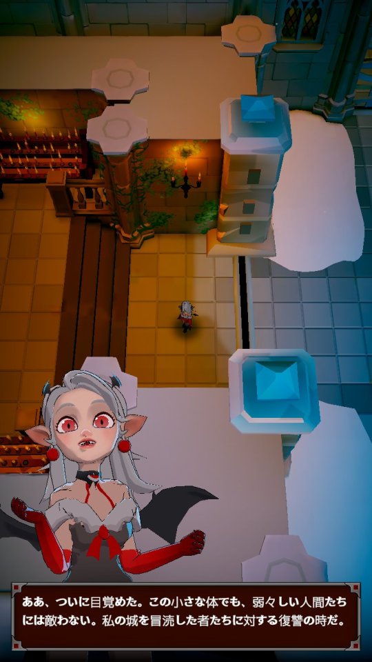 Blood Invasion