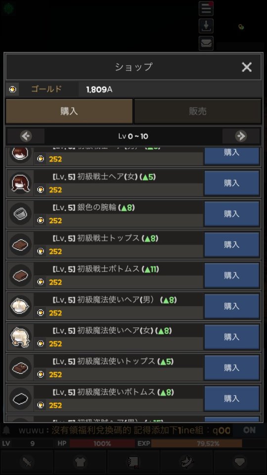 エレメンタル