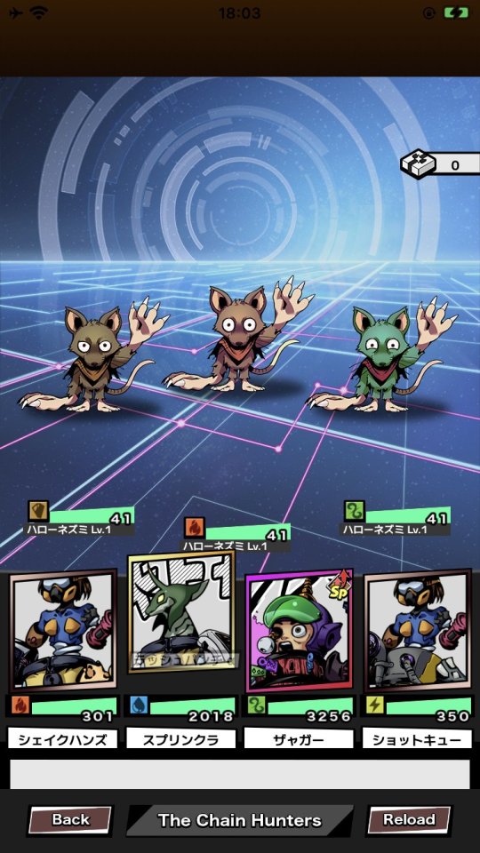 THE CHAIN HUNTERS