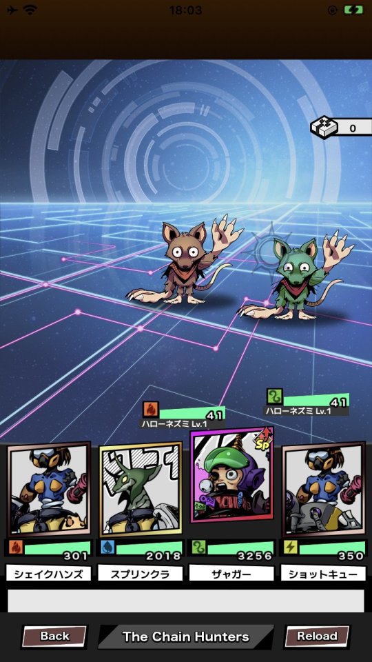 THE CHAIN HUNTERS