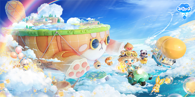 ユメノコンパス　配信日と事前登録の情報の画像