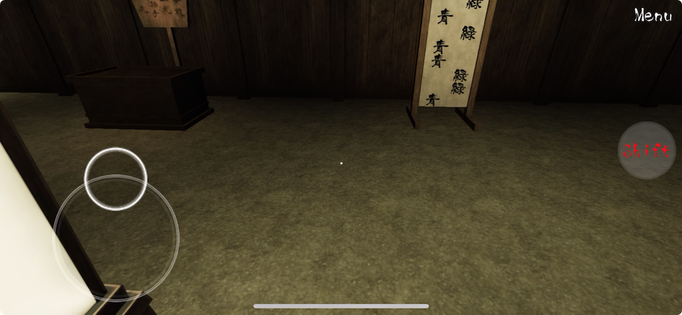 1/8192
