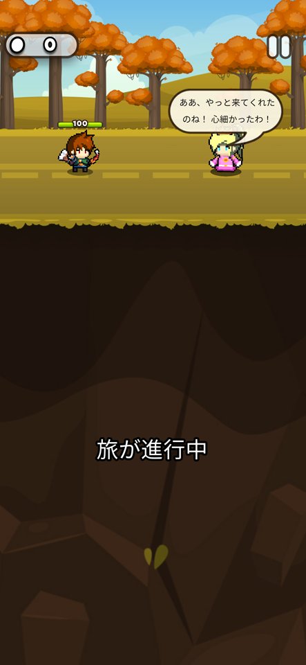 Cup Heroesのレビュー画像