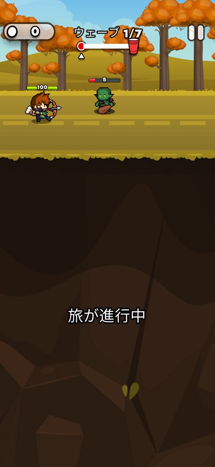 Cup Heroesのレビュー画像