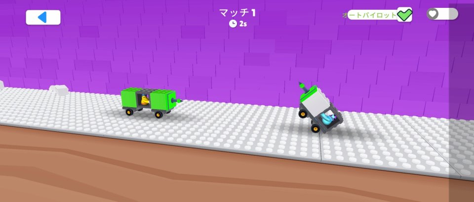 TOYS: Crash Arena