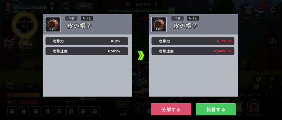 征服少女