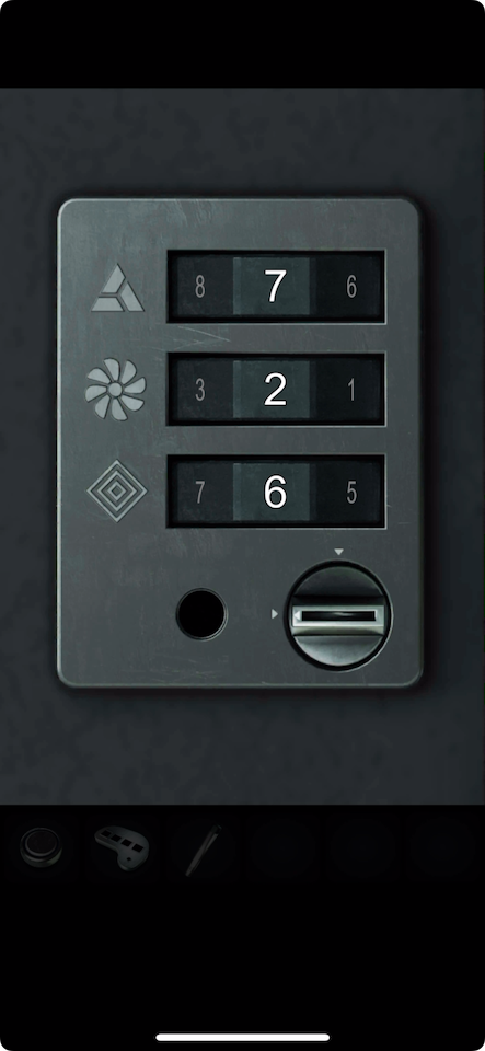 P-BOX