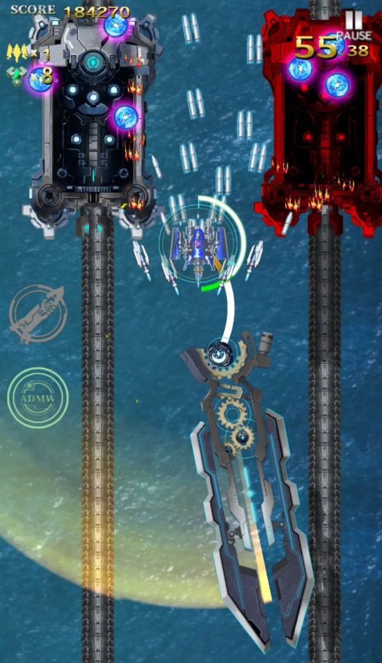 SorcerialBladeCannon