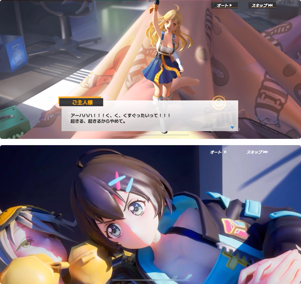 注目作1