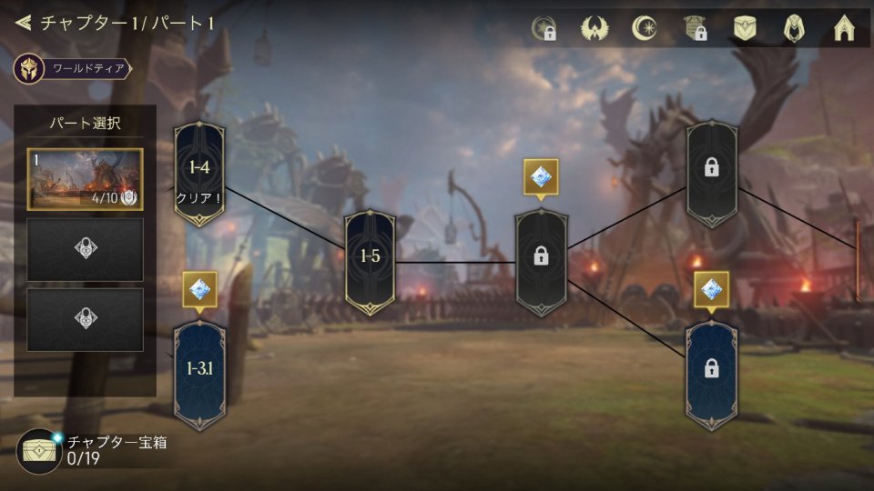 Avalar